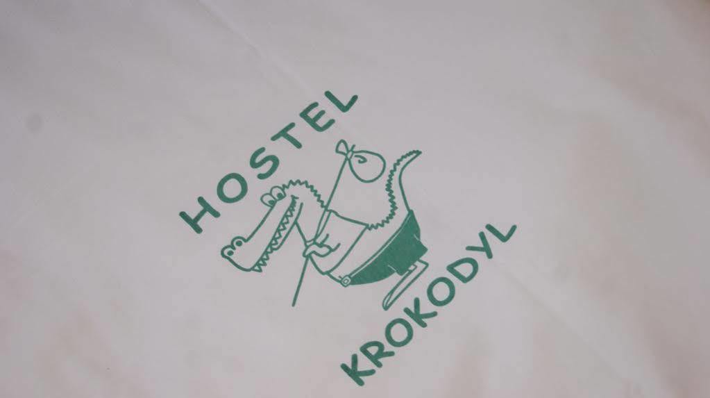 وارسو Hostel Krokodyl المظهر الخارجي الصورة